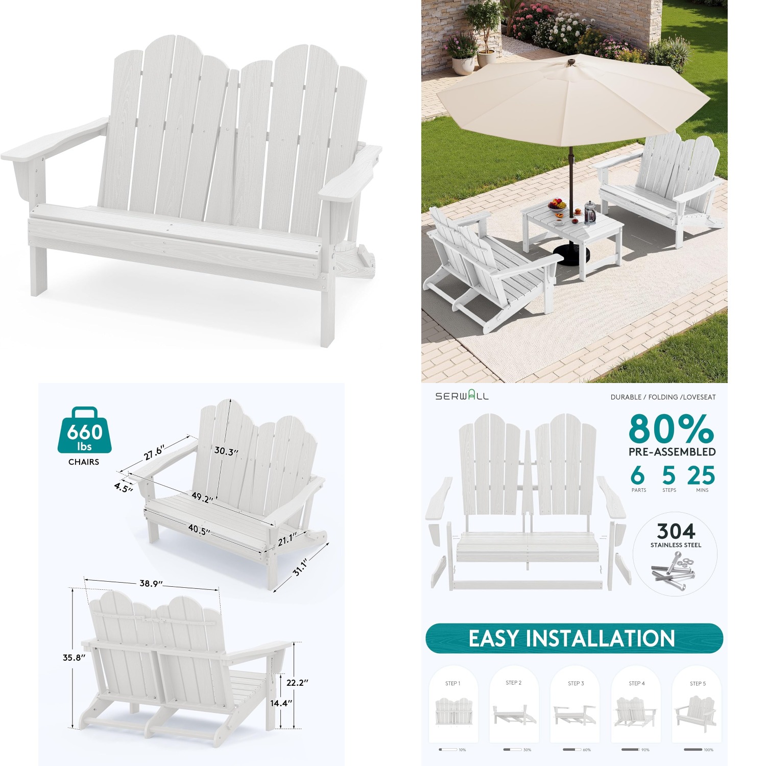 Outdoor Furniture Loveseat - كرسي أديرونداك قابل للطي مصنوع من