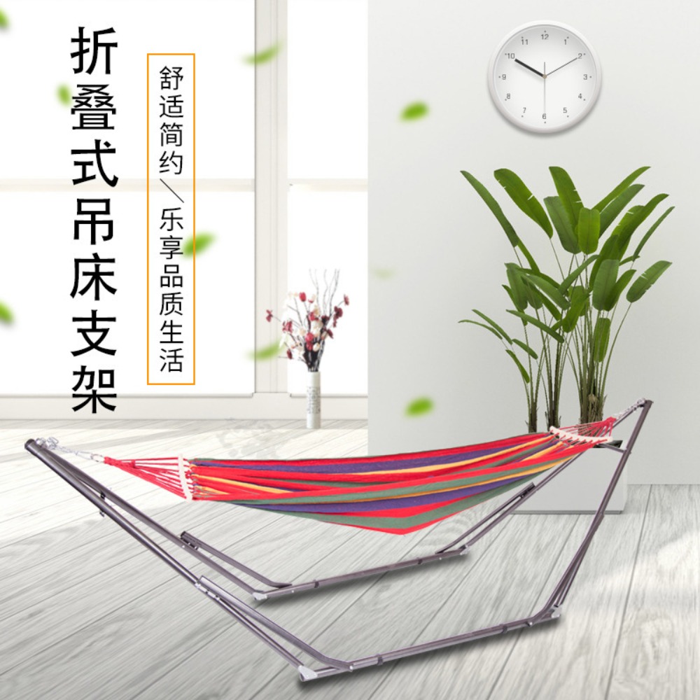 Outdoor Furniture Aluminum - حامل أرجوحة قابل للطي من الفولاذ