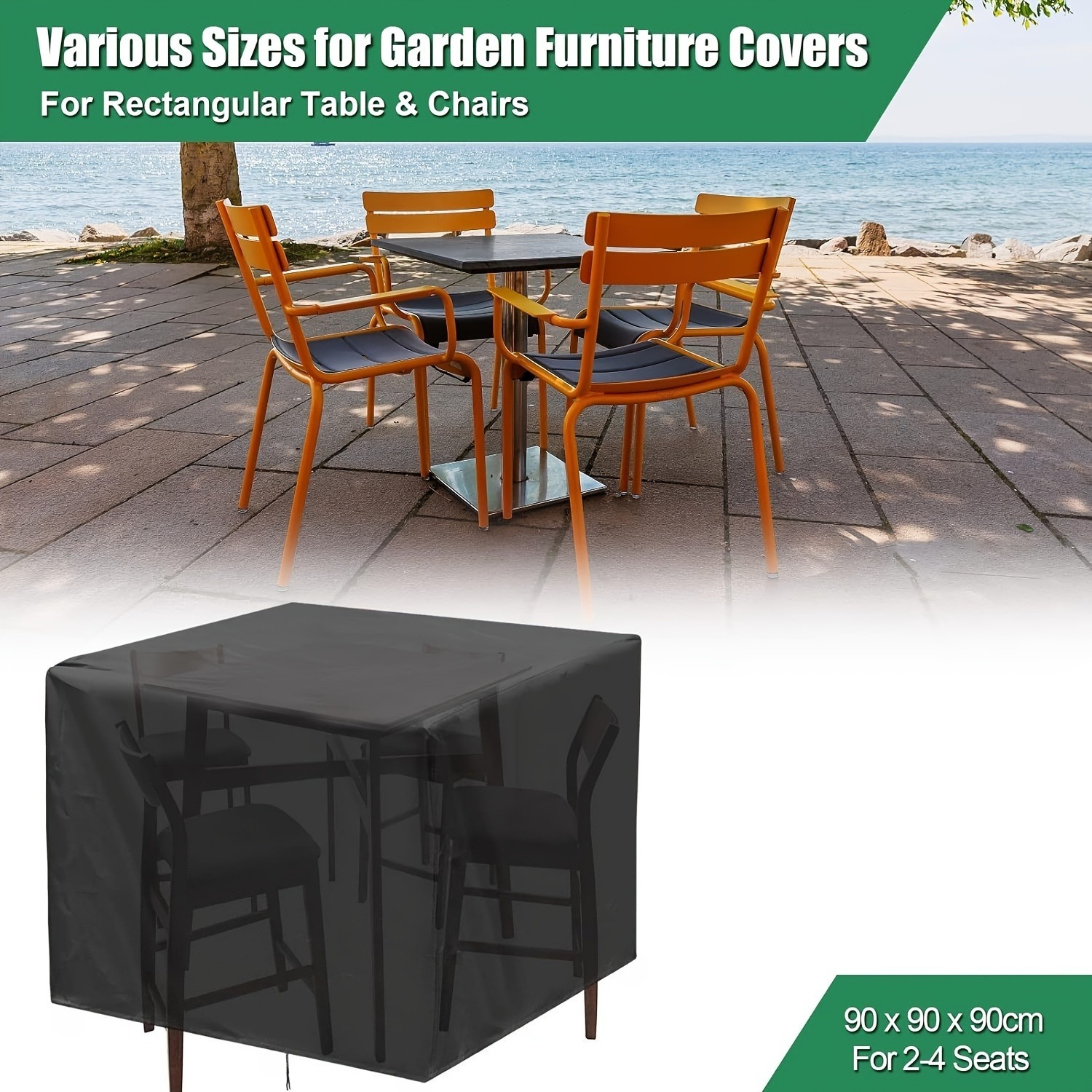Bistro Table Set - غطاء متين للأثاث الخارجي 210D -