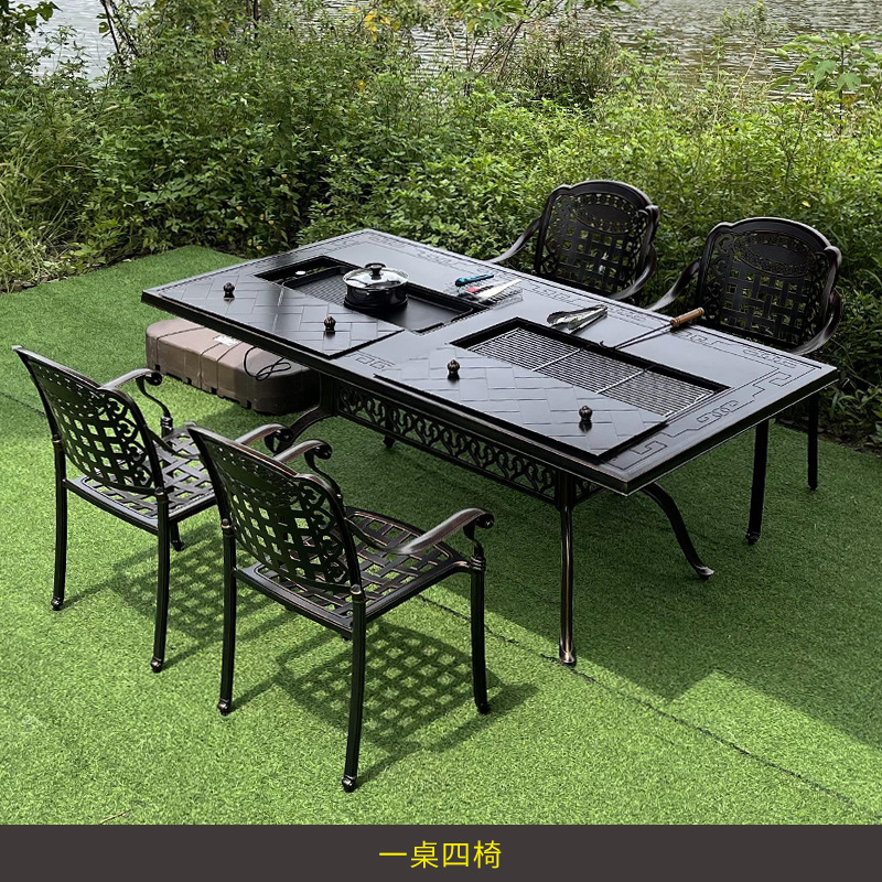 Outdoor Furniture Balcony - طاولة وكراسي حديقة التراس والشرفة والفناء