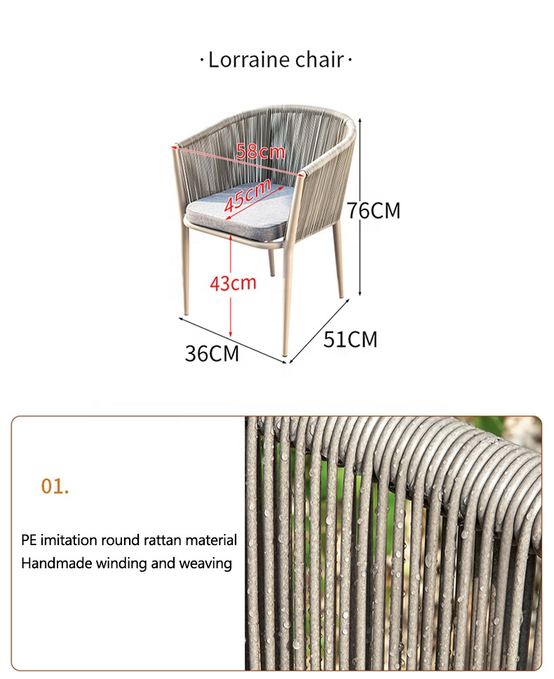 # كرسي حديقة خارجي من الألومني - مراجعة Outdoor Furniture Supplier وسعره