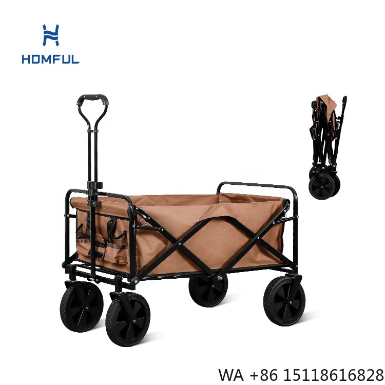 عربة صيد قابلة للطي من HOMFUL، - مراجعة Outdoor Furniture Table وسعره