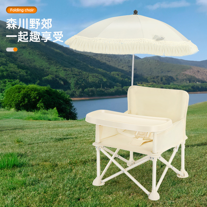 كرسي طعام للأطفال قابل للطي مع - مراجعة Outdoor Furniture Kids وسعره