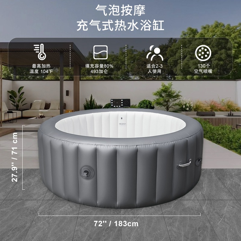 حوض سبا قابل للنفخ، جاكوزي قاب - مراجعة Inflatable Hot Tub وسعره
